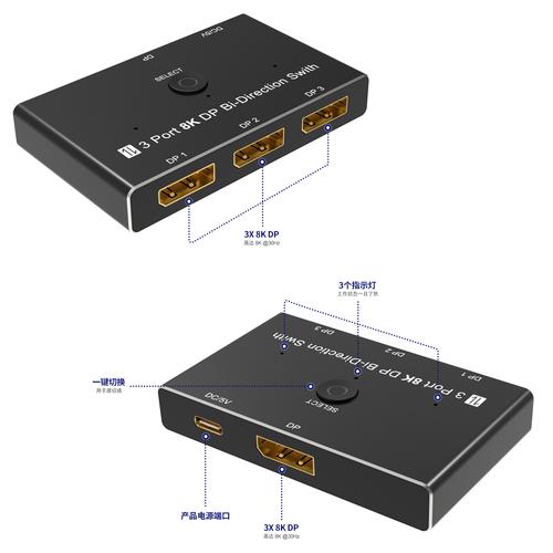 打着游戏突然切到桌面