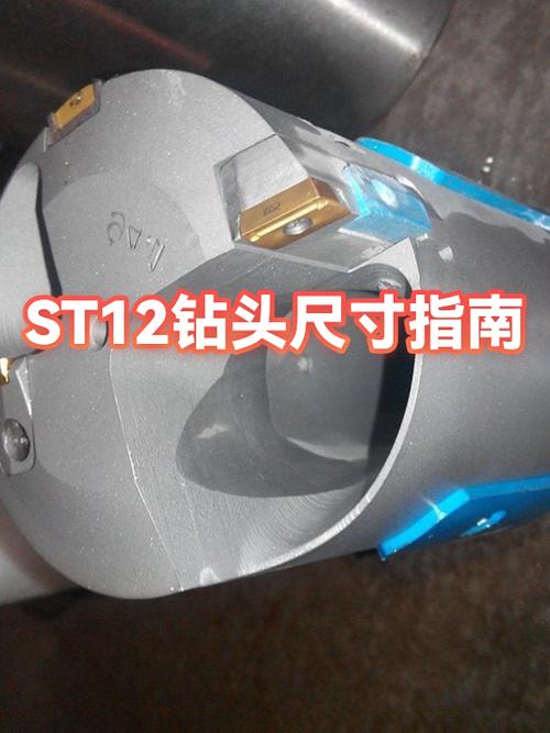 1—10钻头型号尺寸表图片