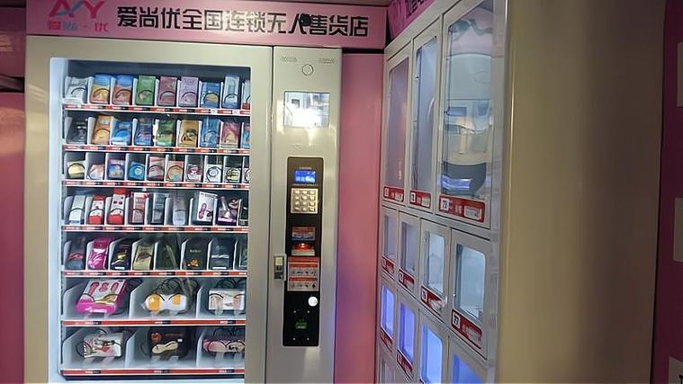 触摸游戏免广告缩略图