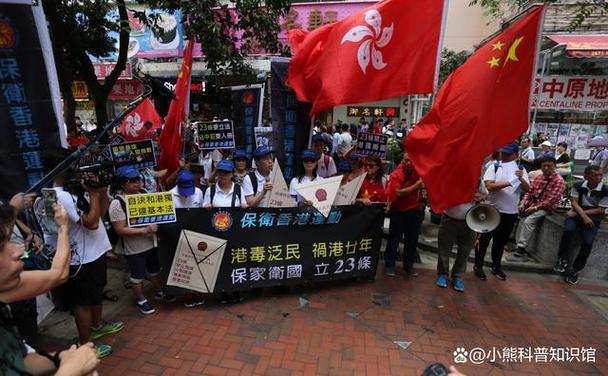 2019香港全部资料缩略图