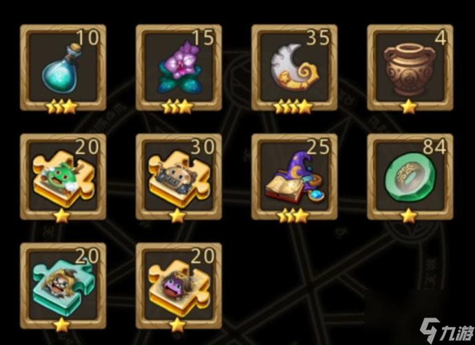 不思议迷宫掌握6阶光系魔法