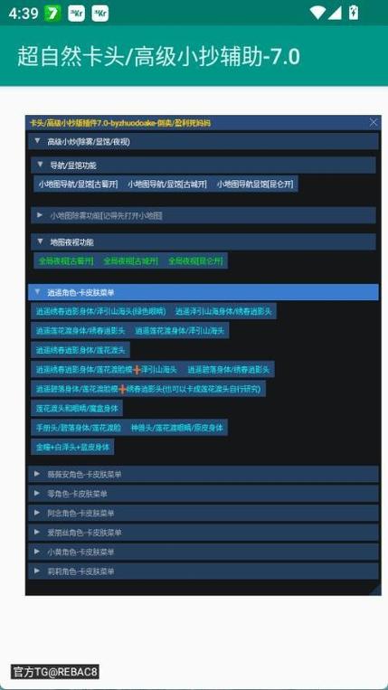 传奇服务器改爆率要重启么缩略图