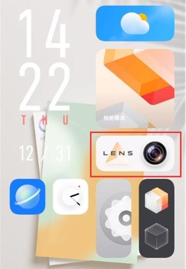 vivo相机设置像素游戏截图