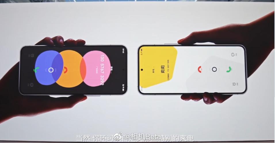 原子随声听4.0安装包图标