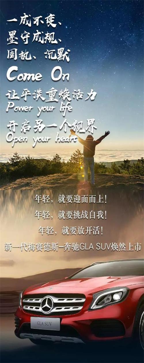 无畏契约赛事直播