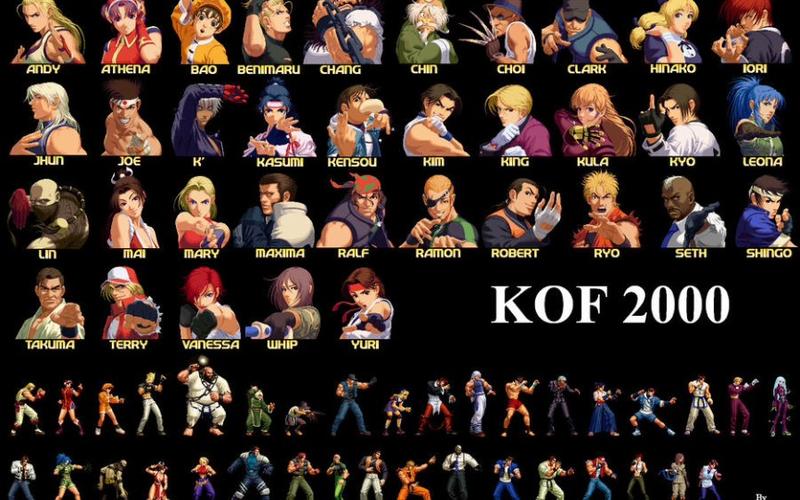 拳皇2000魔改版游戏截图