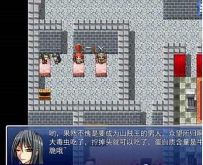 邪堕女神冷狐安卓直装版游戏截图