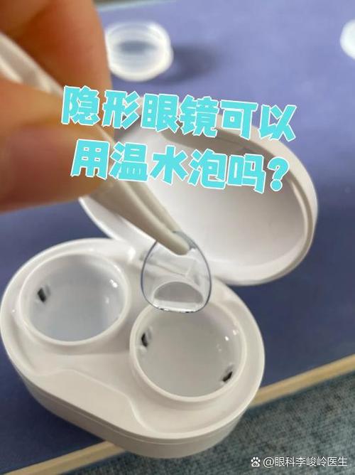 黑科技隐形摄像头网站