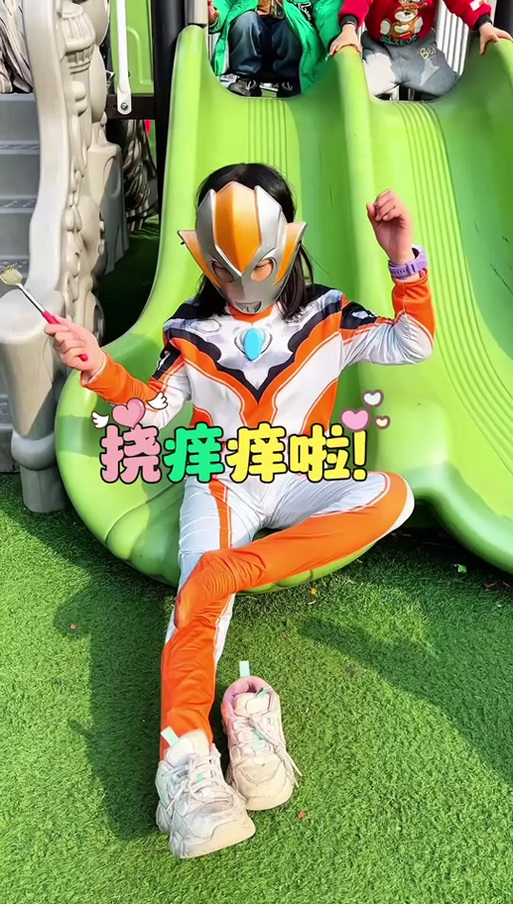 女奥特曼绑脚丫视频缩略图