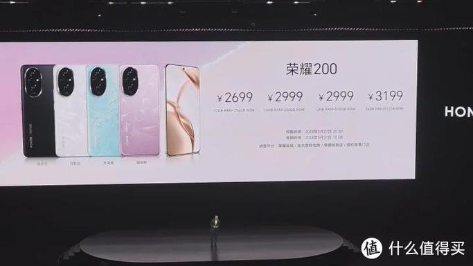 王者荣耀超高分辨率机型缩略图