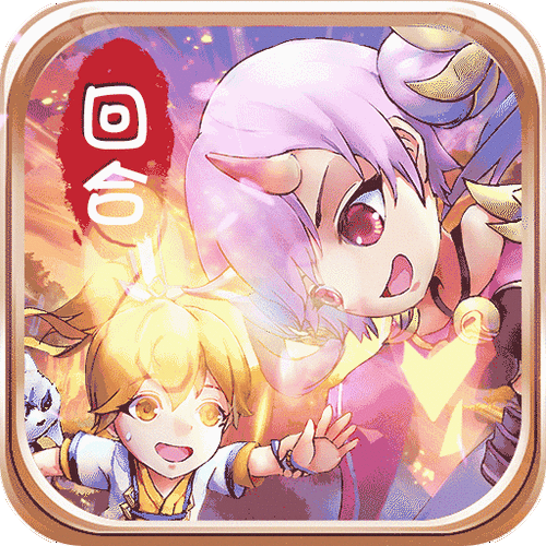 uu追踪直装免费版3.0缩略图