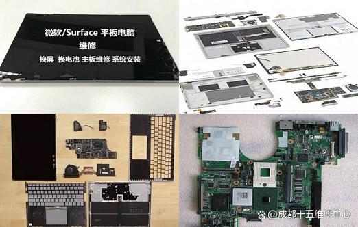 平板5Pro屏幕失灵最简单修复方法