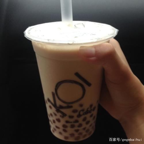 来杯奶茶f2d6