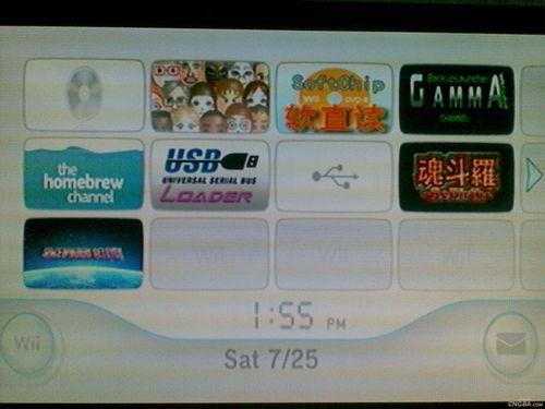 wii完美破解教程缩略图