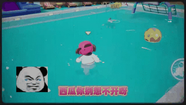 西瓜个人直播提成比例缩略图