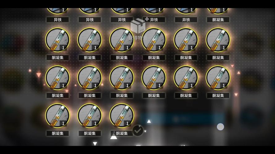 明日方舟wiki材料掉落率缩略图