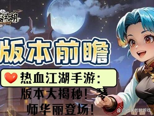 针锋相对秘籍