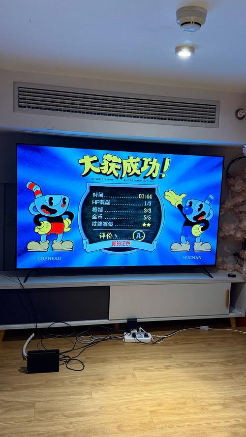 天速TV港澳台版缩略图