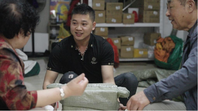 拼多多社区团长游戏截图