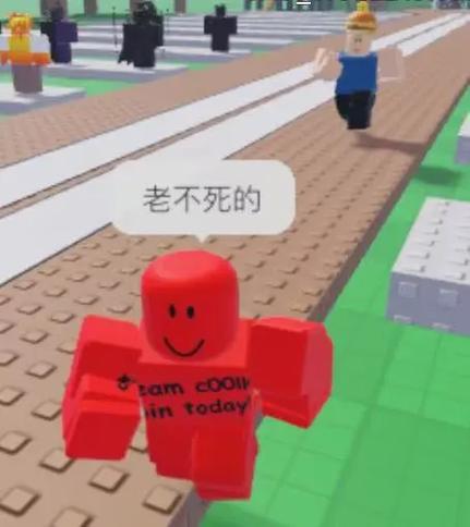 007游戏解说roblox缩略图