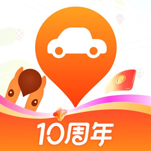 平安好车主怎么解绑微信号