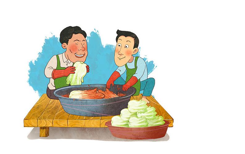 泡菜漫画图标