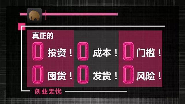 粉象邀请码填351395缩略图