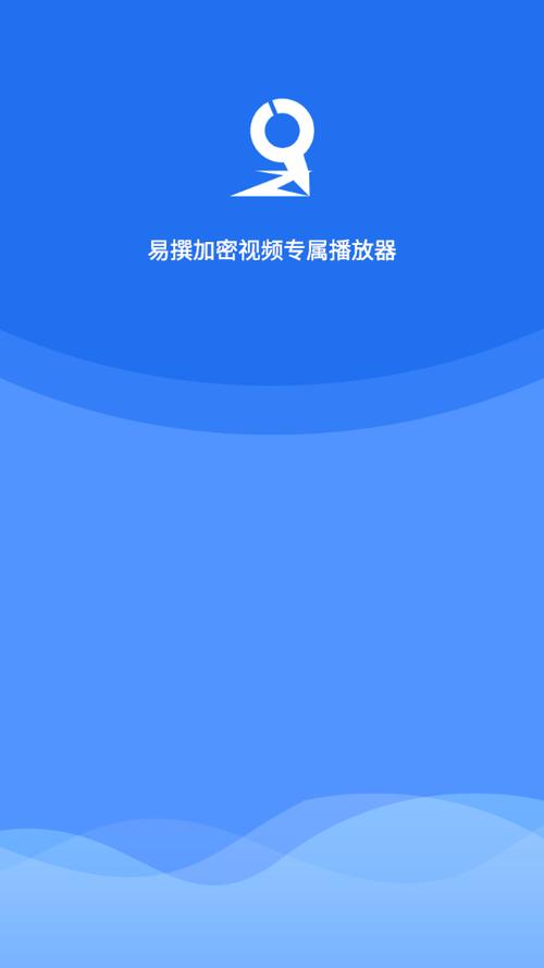 如何易撰官网下载
