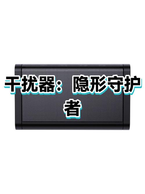 怎样给wifi加密防蹭网