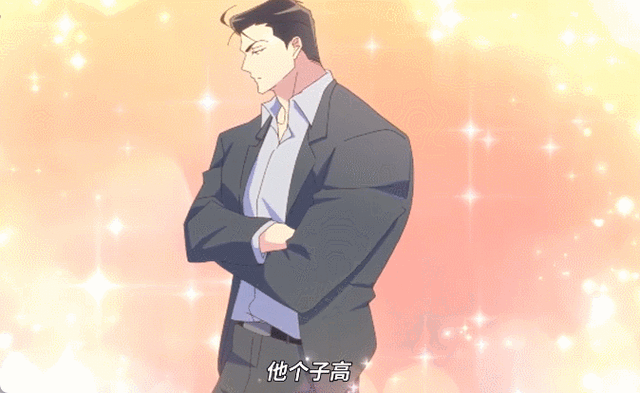 《危险便利店》漫画全集在线观看游戏截图