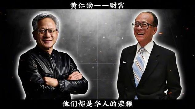 孙颖莎和王楚钦谁更有钱