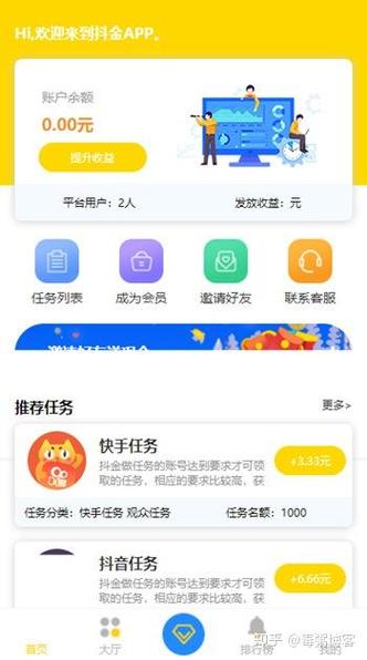 朋友圈点赞意味着什么图标