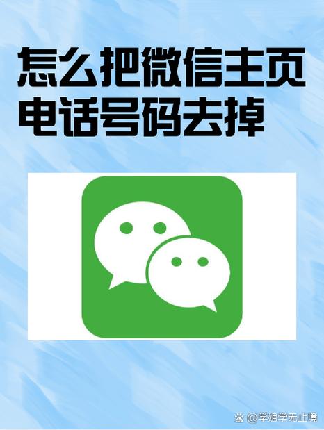 vivo卡1卡2拨号切换
