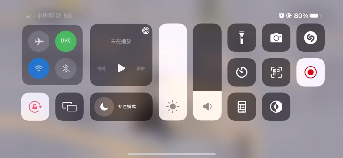苹果实时显示帧率的软件缩略图