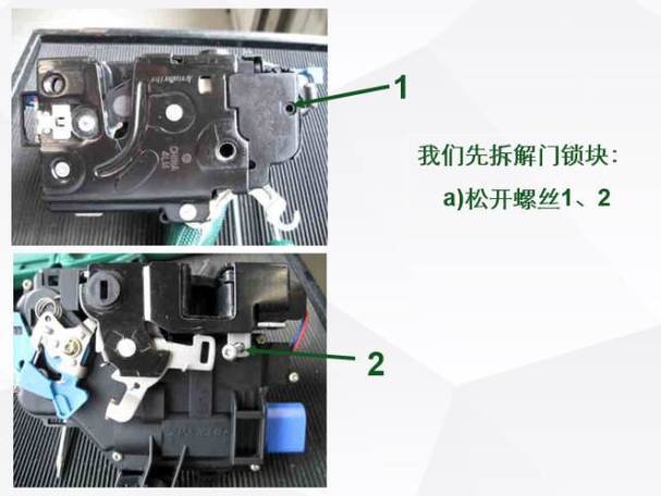车门里面外面都打不开了怎么办缩略图