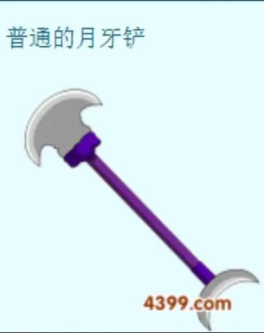 造梦西游3辅助器大全缩略图
