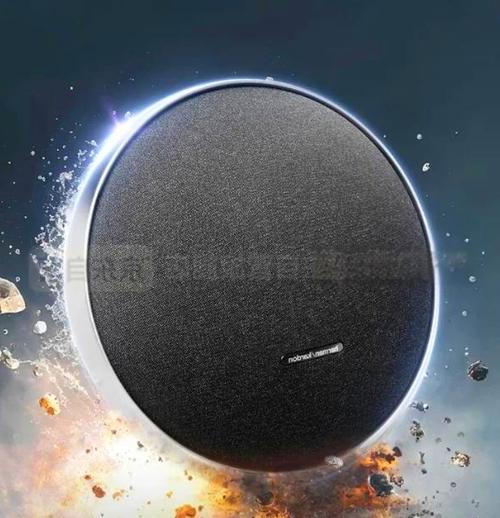 音质音效哈曼卡顿增强版下载游戏截图