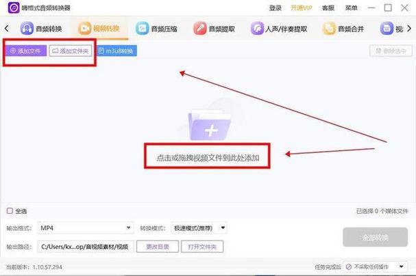 笔记本屏能改成显示器