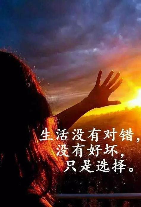 发朋友圈配图图片大全缩略图