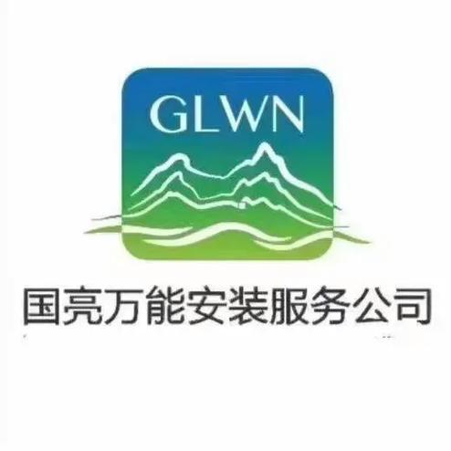 vivo无法安装第三方软件缩略图