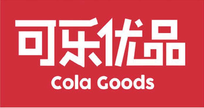 可乐优品商城app下载安装缩略图
