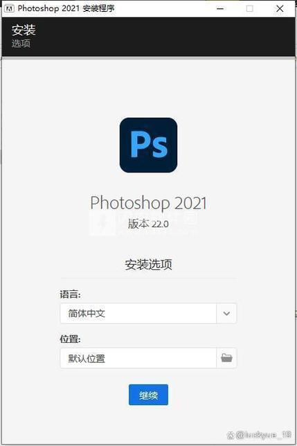 photoshopcs6官方下载缩略图