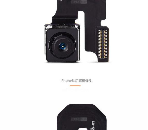 苹果6s后摄像头镜框怎么拆游戏截图