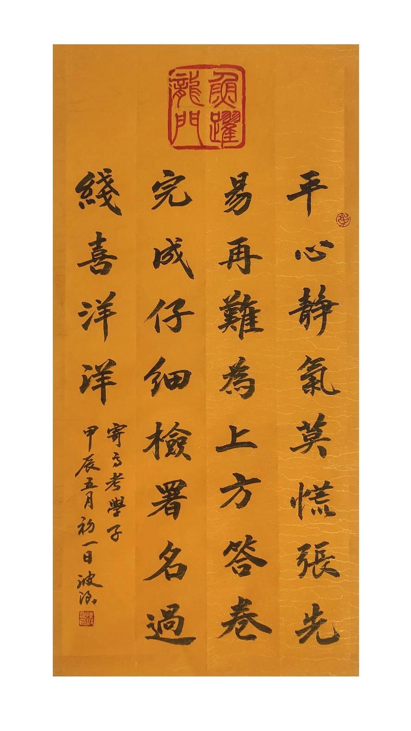 理正软件抗龙起不满足要求缩略图
