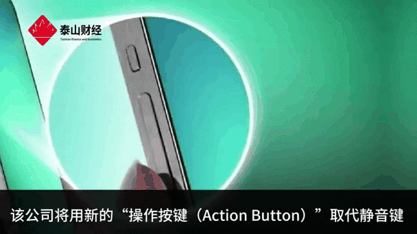 震动反馈图标