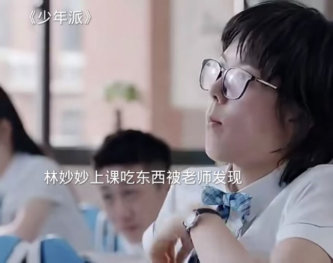 女主林妙妙的校园小说游戏截图