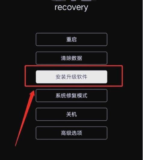 vivo手机的通用在哪里找到图标