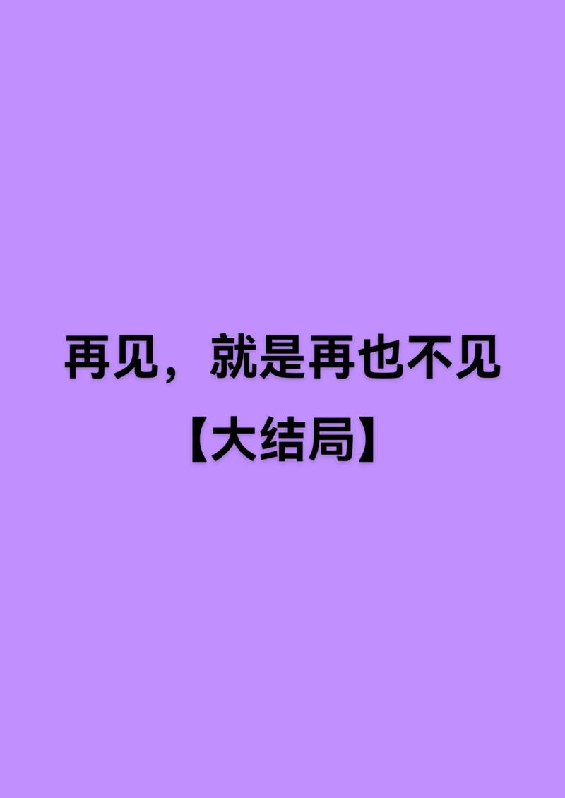 第二次约女生约不出来还要再约吗