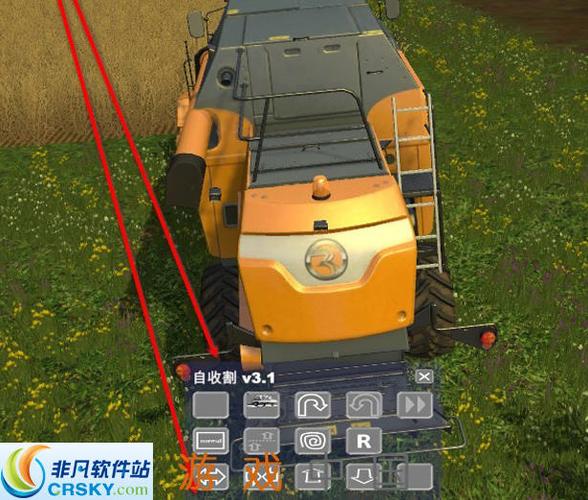 下载模拟农场模组25缩略图