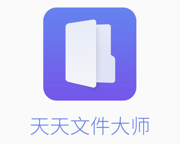 np文件管理器 吾爱破解图标